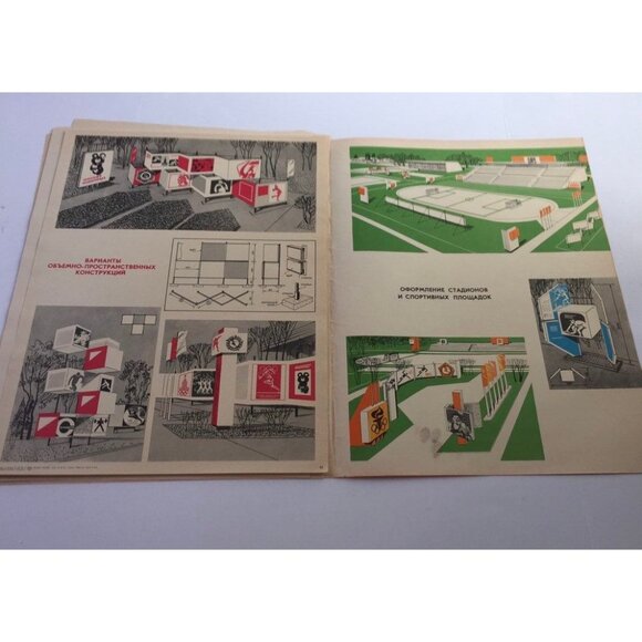 Olympic 1980 Posters Russian 12 Complete Set With Cover Soviet Mockba USSR - Picture 8 of 10